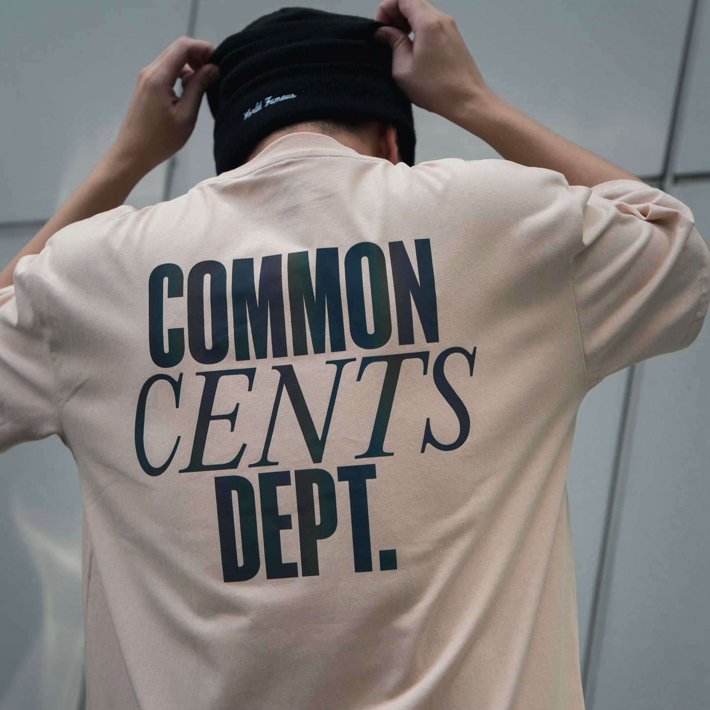 Common Cents Dept Brown Tee